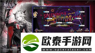 星露谷物语克林特任务解析——如何顺利完成并获得奖励
