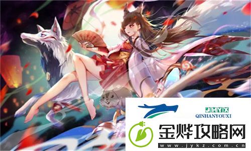 绽放青春魅力！我的漂亮的瘦子