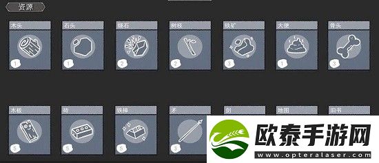 堆叠大陆合成公式大全