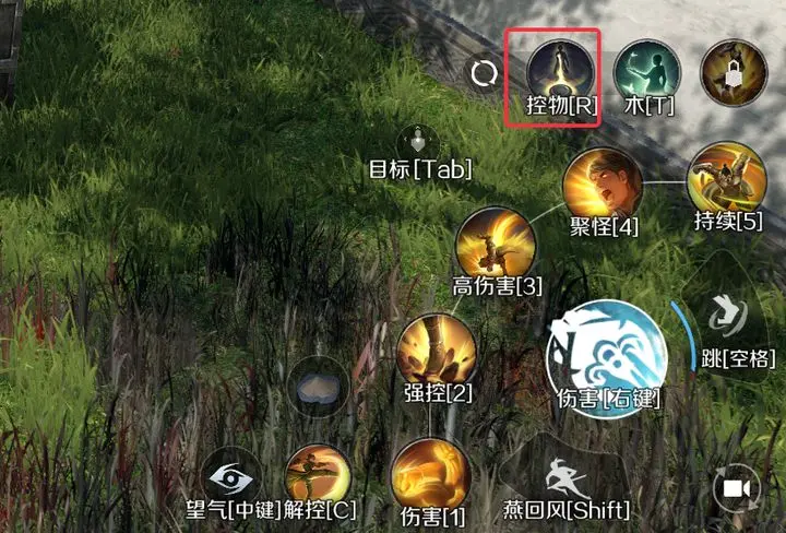 逆水寒手游江湖技能获取攻略