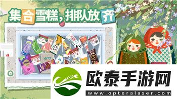 黑色沙漠哪个职业最帅