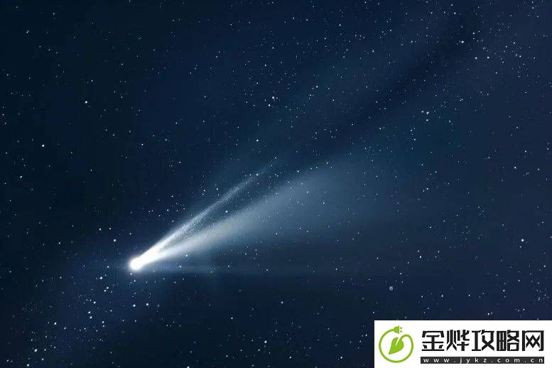 阿特拉斯彗星掠日