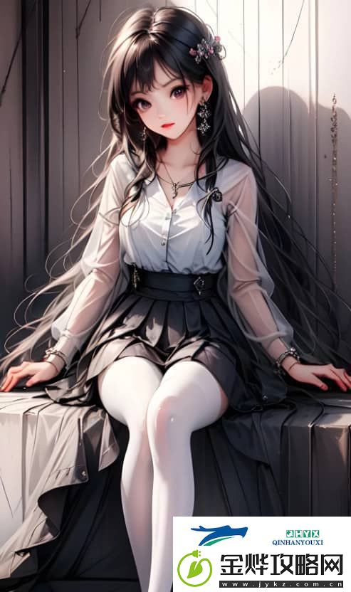 女性为何坐着扦插BB如此受欢迎