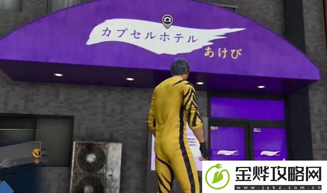 如龙8摄影巡回赛阿科比胶囊旅馆在哪