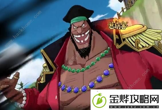 航海王燃烧意志黑胡子厉害吗