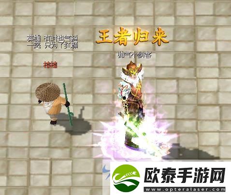 刀剑online11月15日“梦回赤诚”年度盛宴百万现金大派送