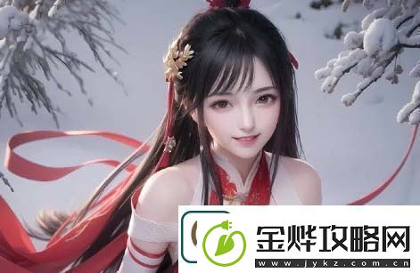 敌伦交换小敏小静小雅第1集剧情详解
