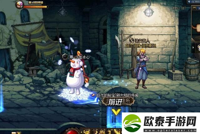 dnf110满级毕业装备去哪里刷
