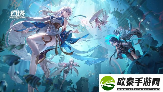 幻塔红贝壳在哪里