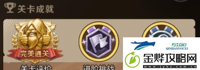 合金弹头觉醒联合追击玩法攻略