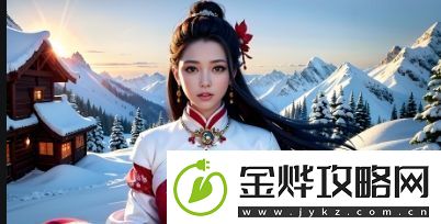 欧美吻戏有哪些类型浪漫、激情、幽默等多种风格大揭秘