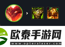 云顶之弈s7四刺三星凯隐阵容怎么玩