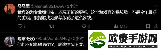 黑神话