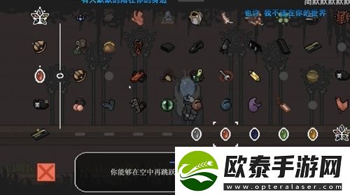 只兔不灭的勇者苍翠回廊进入方法