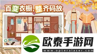 无尽的拉格朗日不氪金反而给好图