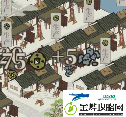 江南百景图绍兴碎银怎么获得