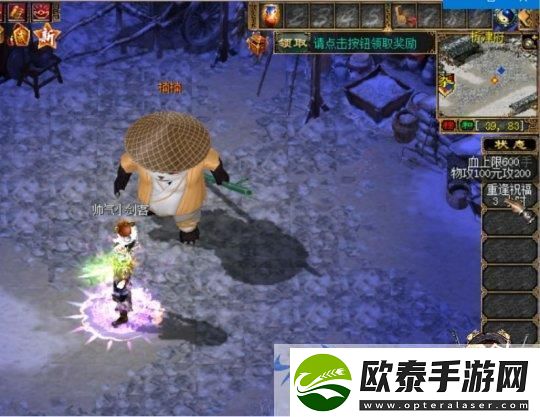 刀剑online11月15日“梦回赤诚”年度盛宴百万现金大派送