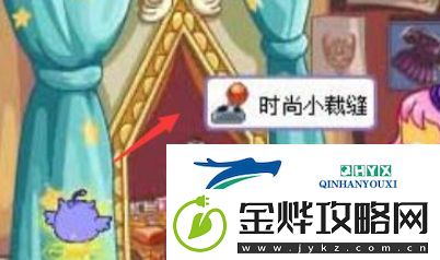 洛克王国呱呱挖宝的手套怎么获得