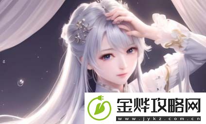 如何通过免费视频教程掌握PS大片调色技巧