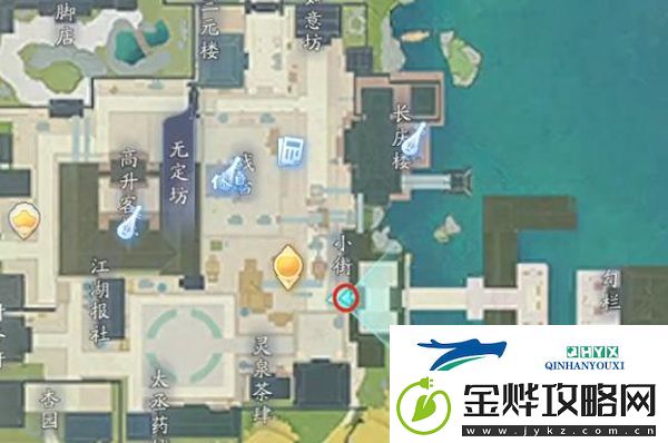 射雕百科讲堂无定坊答案是什么