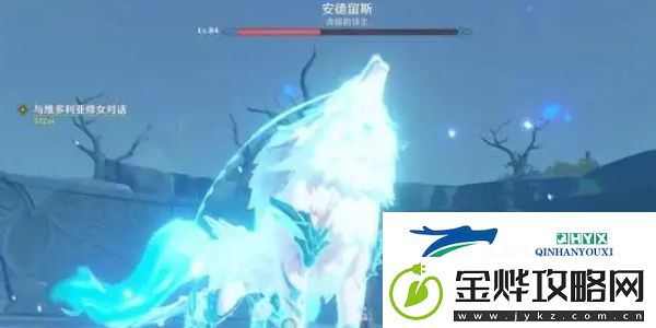 原神北风狼王怎么打最快