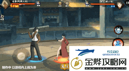 【新忍爆料】达鲁伊「博人传」登场高招
