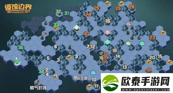 剑与远征新奇境副本侵蚀边界怎么打
