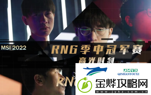 英雄联盟电竞经理viper怎么获取