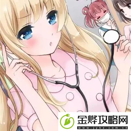 小小星球大碰撞攻略