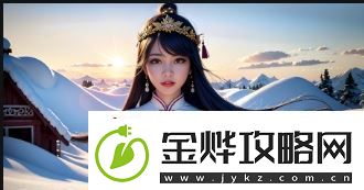 如何在忙碌生活中找到做饭的乐趣