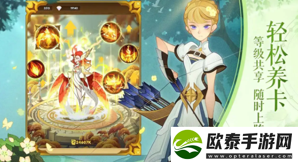 剑与远征新奇境副本侵蚀边界怎么打