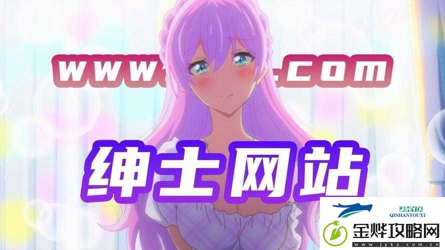 BY免费进入站