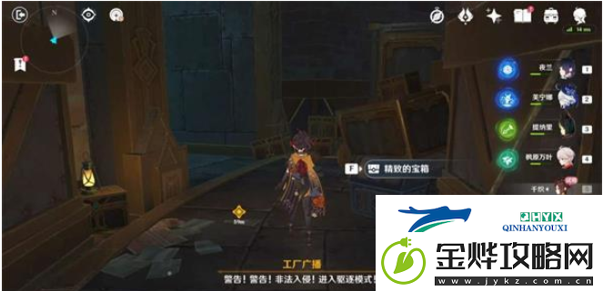 原神千织传说任务要如何完成
