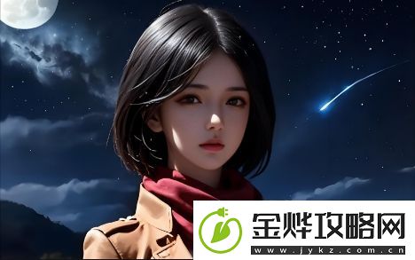 台北娜娜第3季吃瓜爆料！有哪些精彩内容值得我们关注