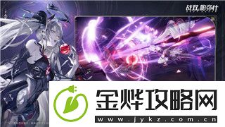 疯狂合体鸭