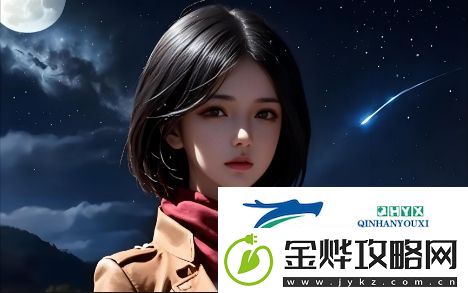 为什么选择月夜直播App“夜月”