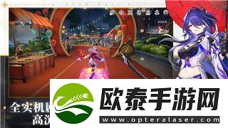魔界战记1等级的提升与策略指南