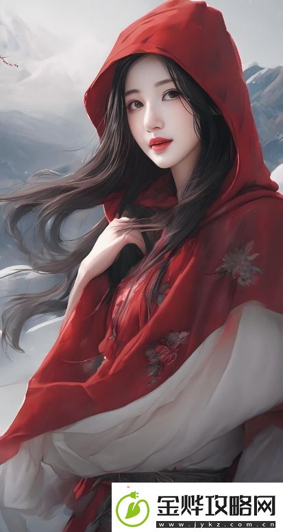 免费进入B站哔哩哔哩的优势