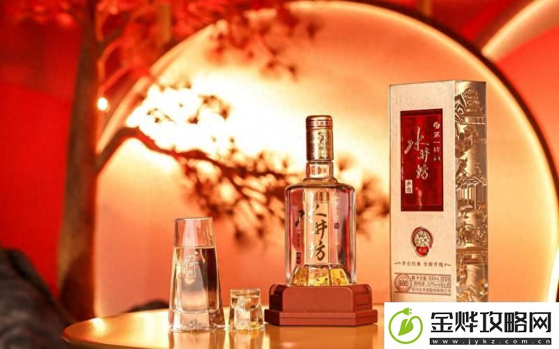 探秘97精产国品一二三产区的独特魅力
