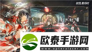 盐和避难所操作键位解析