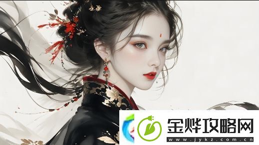 女人四十如狼五十如虎六十是否真的如此