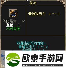 刀剑online11月15日“梦回赤诚”年度盛宴百万现金大派送