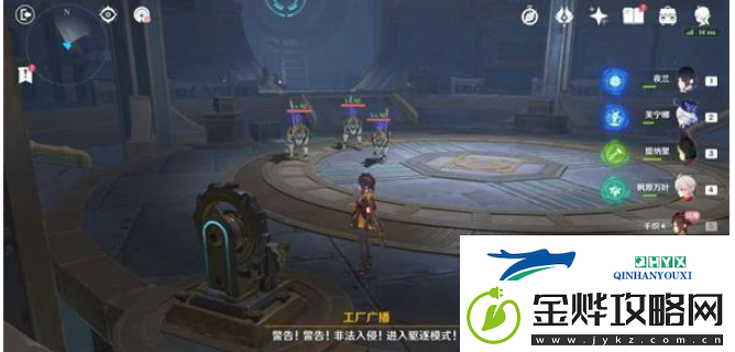 原神千织传说任务要如何完成