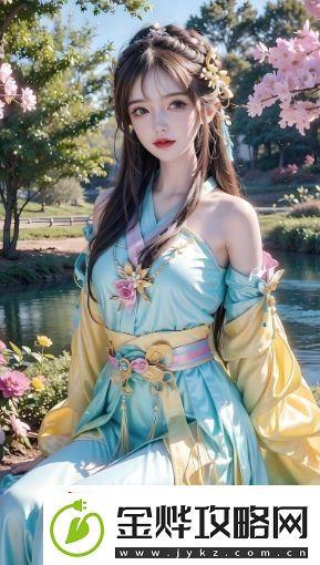 麻花天美星空果冻
