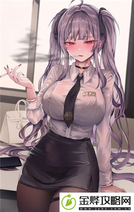 S2什么时候结束