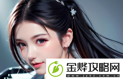 如何看待“91丨国产丨白浆秘喷水”视频内容它对现代互联网文化的影响有哪些