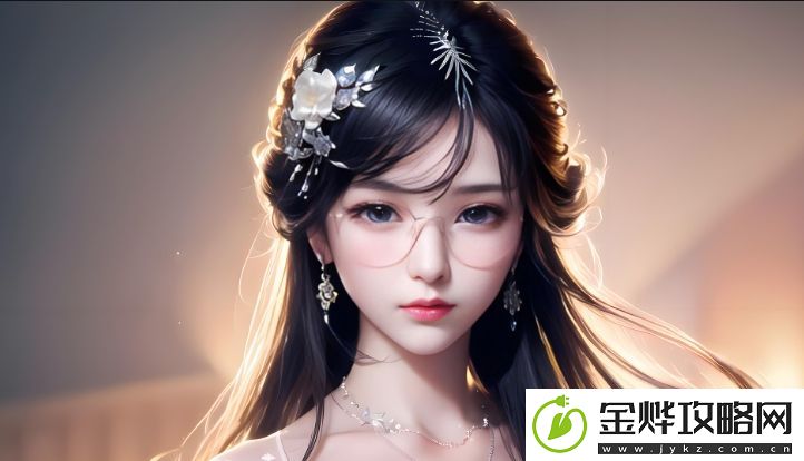 什么是“破苞娇小”