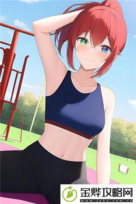 “污污软件获取