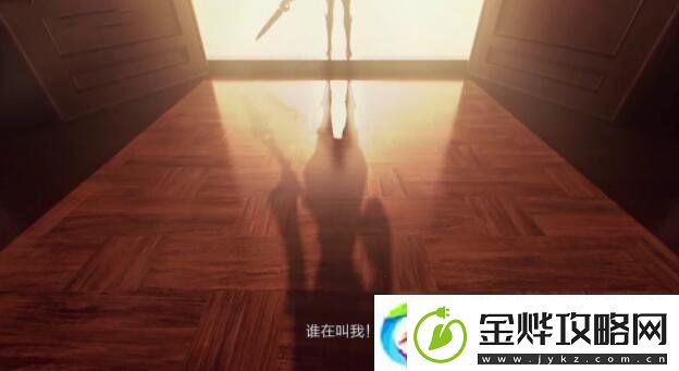 王者荣耀云缨多少钱
