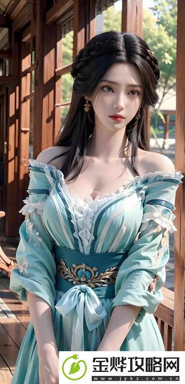 成人性生生活性生交委的意义及如何提升性生活质量